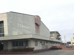 武豊町立武豊中学校