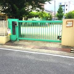 ナザレ保育園
