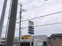 ワークマンプラス　豊橋北山店