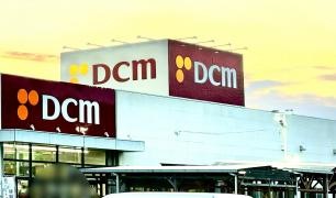 ＤＣＭ　新蒲郡店