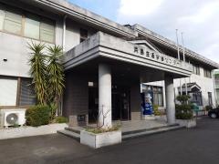 志摩市浜島支所