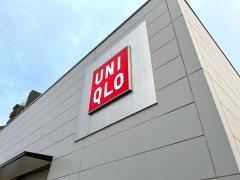 ユニクロ　津島崎店