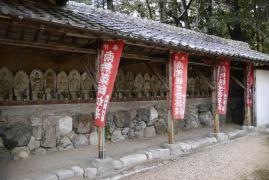 桃林寺