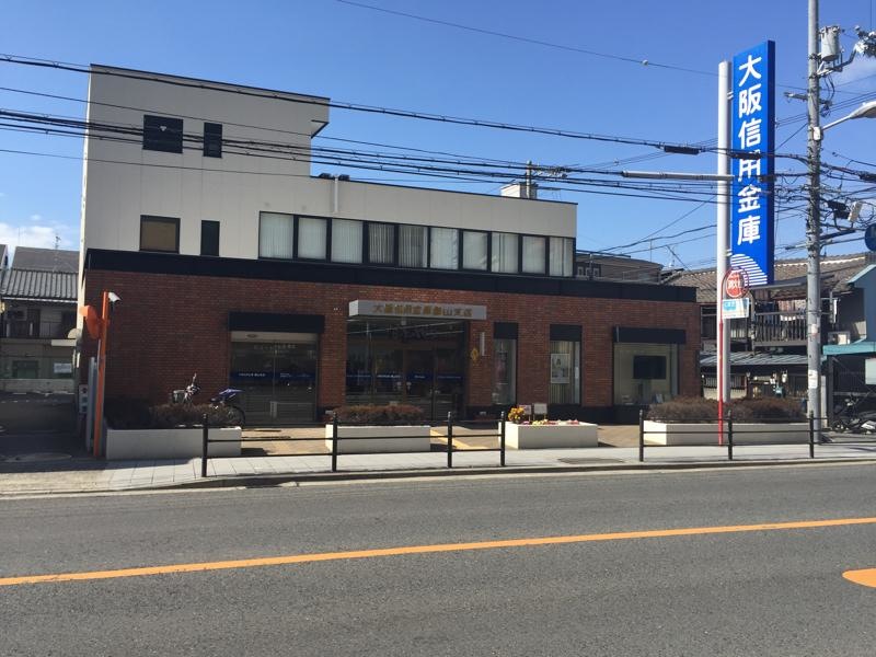大阪シティ