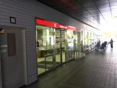 三菱ＵＦＪ銀行岸和田支店