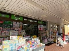 栗林書房レッド小阪店