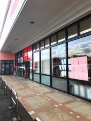 サンドラッグ　揖屋店