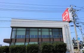 島根日野自動車米子支店