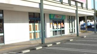 ザ・ダイソー　マックスバリュ鴨方店
