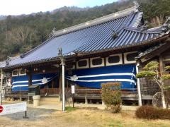 安養寺