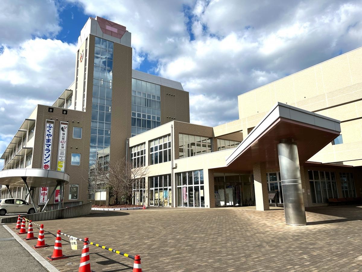福山市西部市民センター