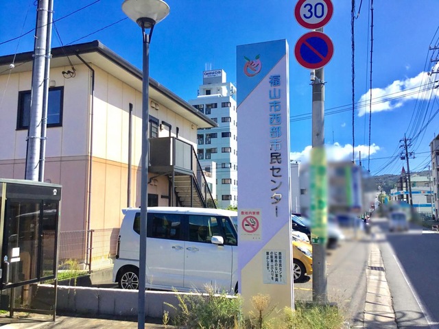 施設写真23