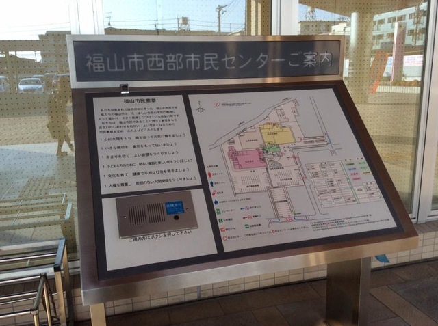 施設写真45