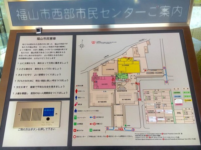 施設写真31