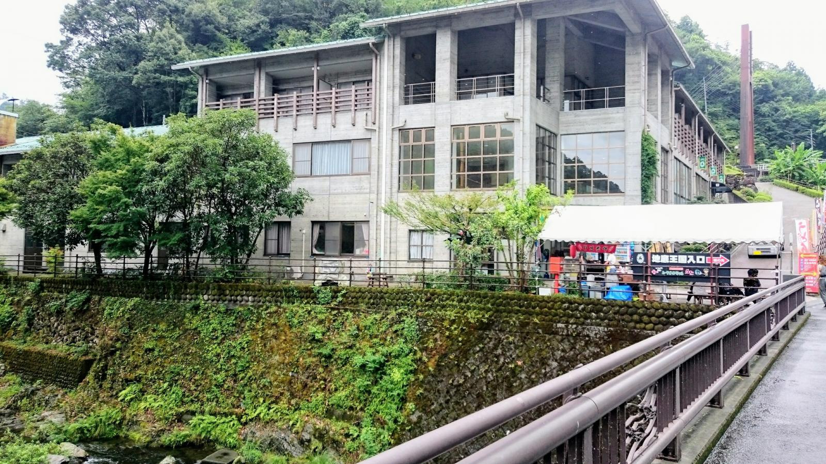 美川 ムーバレー 山 ほたる
