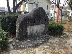 新長尾広場