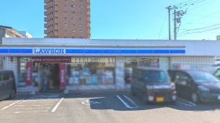 ローソン　松山問屋町店