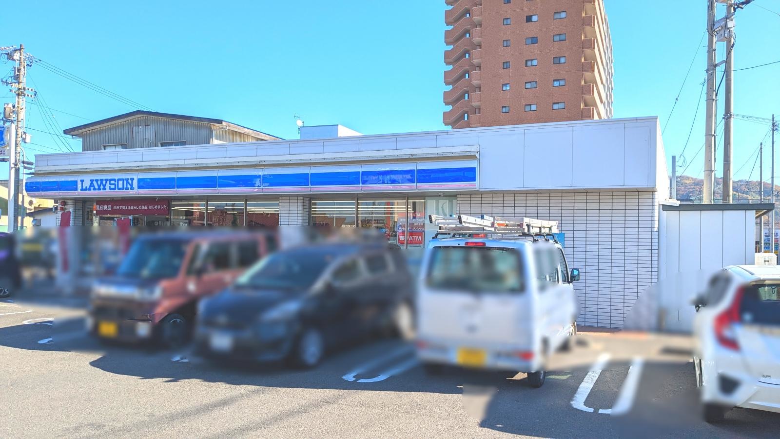 ローソン　松山問屋町店