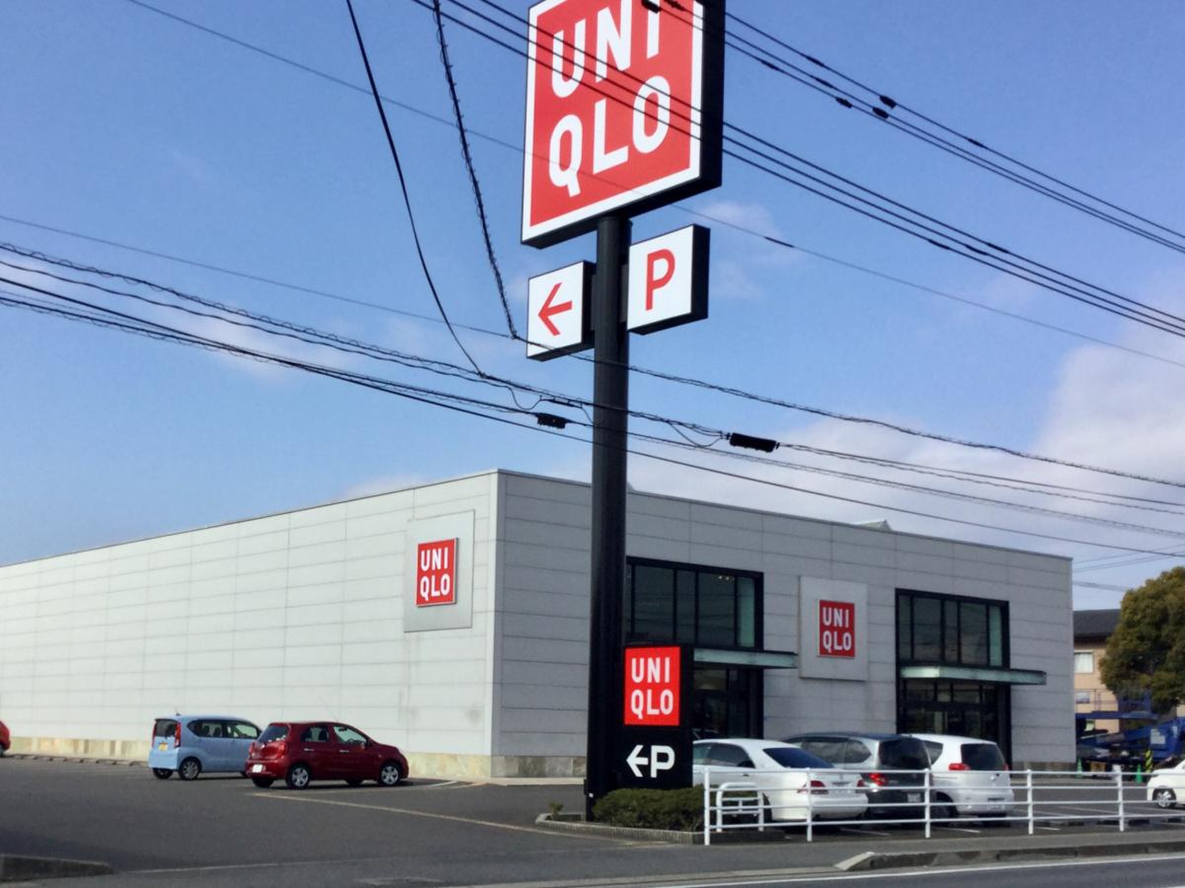 ユニクロ 佐賀 鍋島 店
