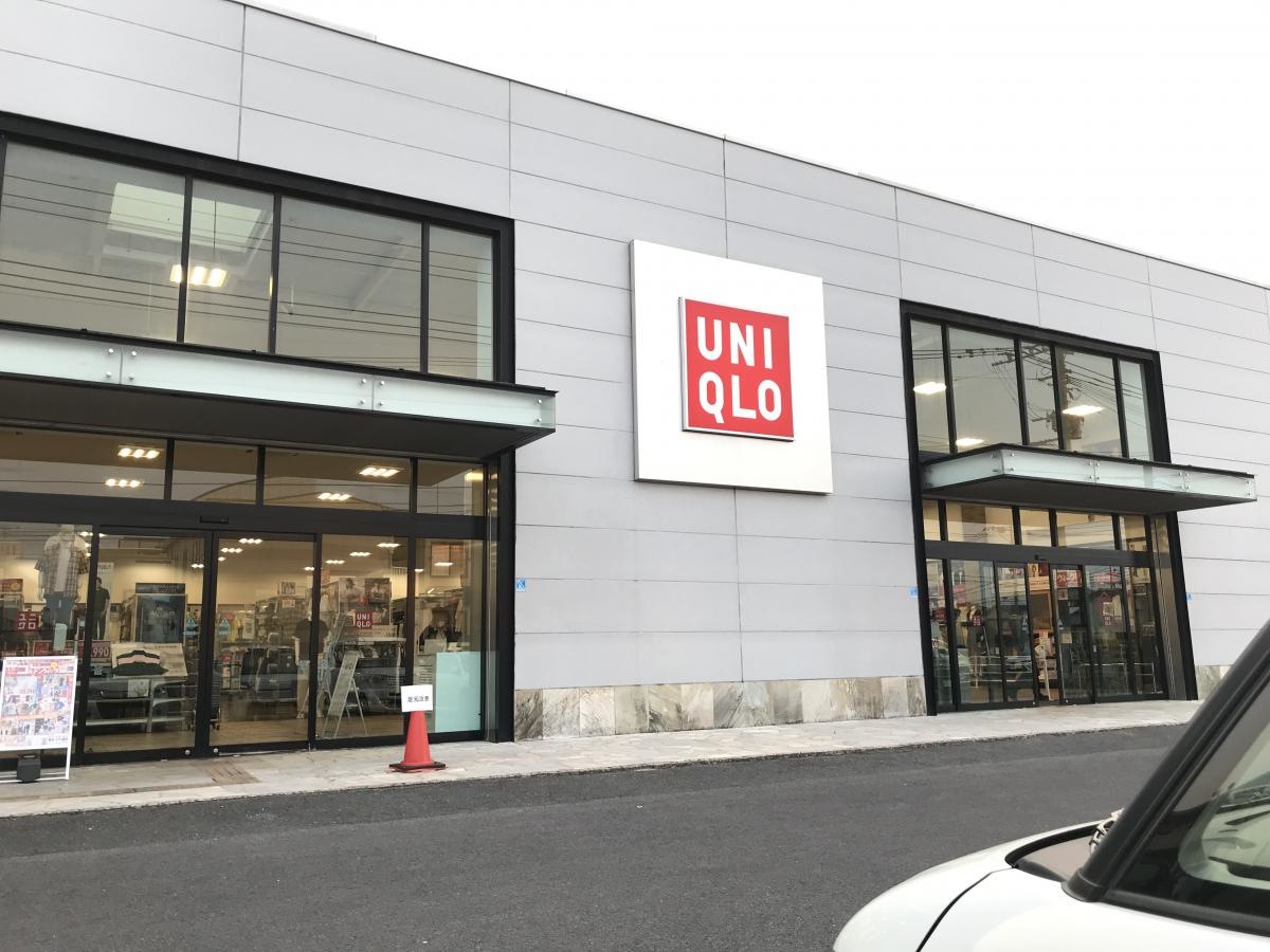 佐賀県佐賀市にある「ユニクロ　佐賀鍋島店」
