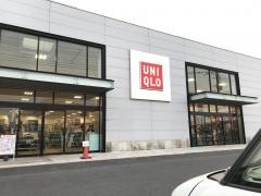 ユニクロ　佐賀鍋島店