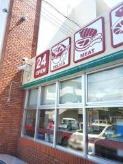 フレッシュプラザユニオン仲間店