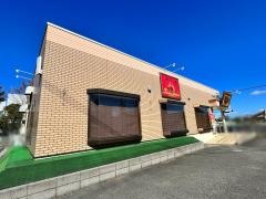 恵屋　プラス木花台店