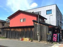 居酒屋よろづ川津店