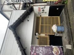 馬刺しの店たぬき