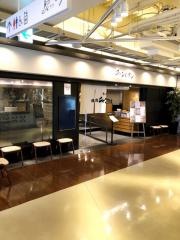 焼肉チャンピオン　池袋東武店