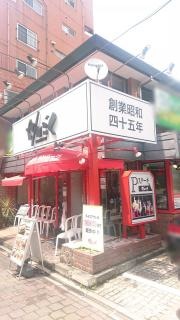レストランせんごく新板橋店