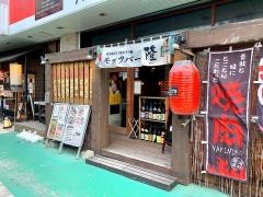 モッツバー隆