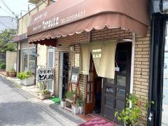 洋食の店とん助