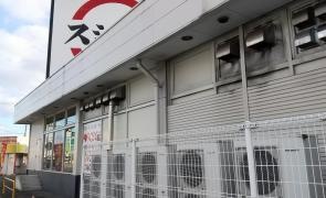 スシロー　八戸店