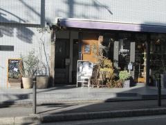 カフェｐｏｎｏ