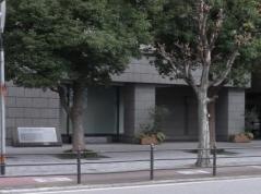 ダイトロン株式会社