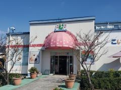 ペットコミュニティプラザ岡崎本部店