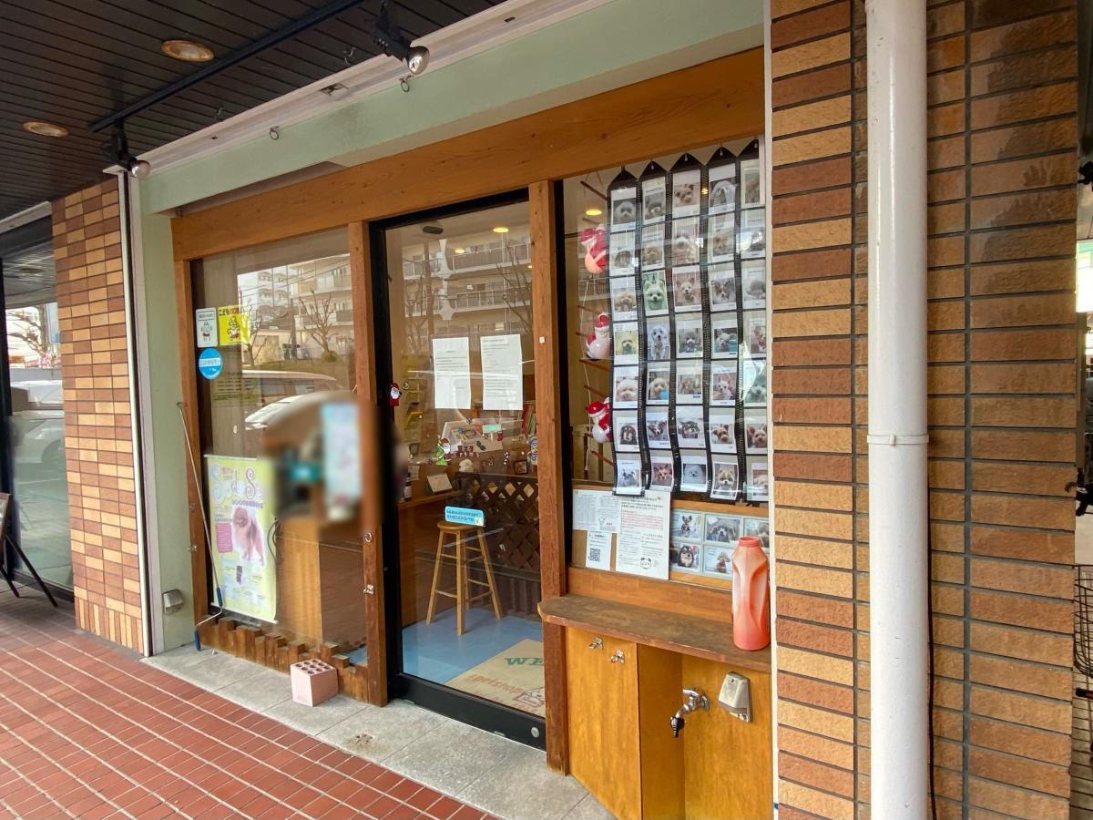 店舗入口