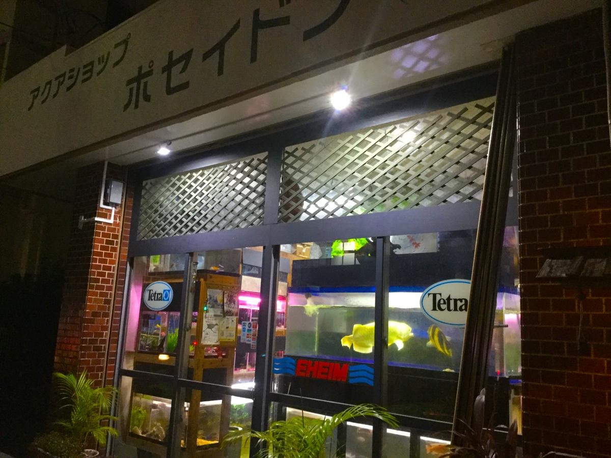 施設外観