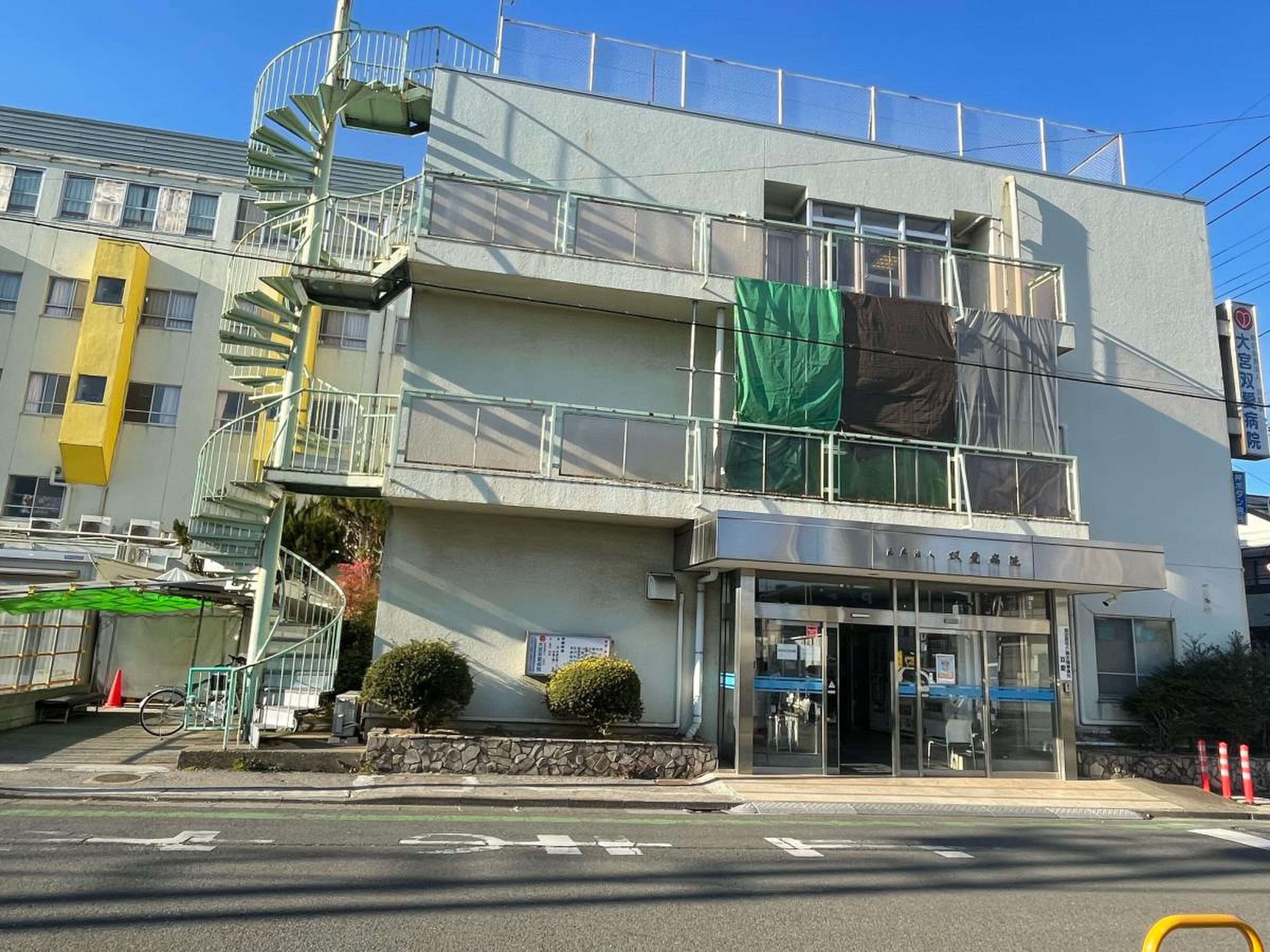 当時のメディア報道・掲載写真
