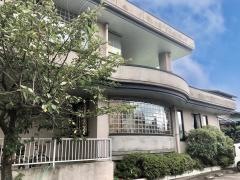 田村外科医院