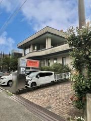 田村外科医院