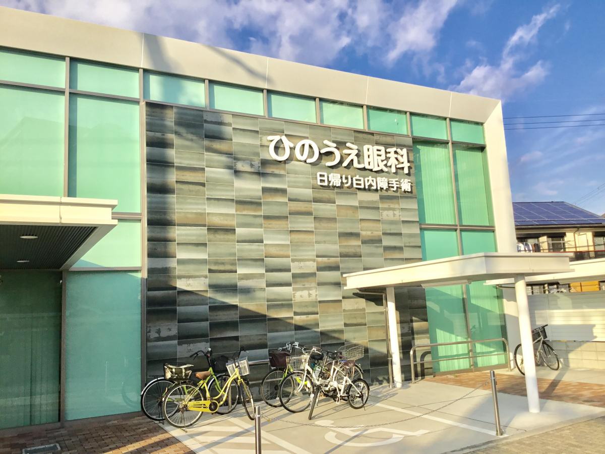 当時のメディア報道・掲載写真