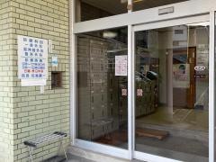 佐島医院
