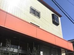 かもだの診療所
