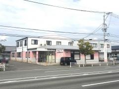 ごとう整形外科・皮ふ科クリニック