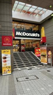マクドナルド　仙台中央通り店