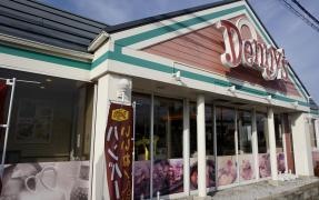 デニーズ　三郷店