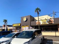 ＣｏＣｏ壱番屋　ワンダーシティ南熊本店