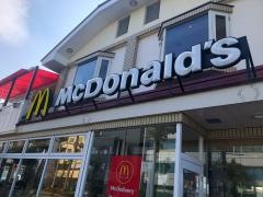 マクドナルド　南宮崎店